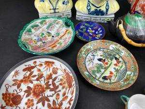 lot 97 image: Asian Inspired Group of Amazing Finds  (K3)