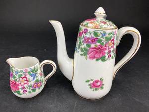 lot 109 image: Crown Staffordshire Brights (H1)