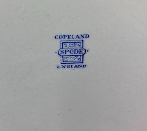 lot 166 image: Spode Nautical Dinnerware Set (E3)