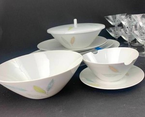 lot 38 image: ROSENTHAL Collection (D2)