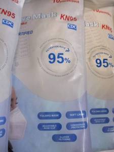 KN95 Face Masks