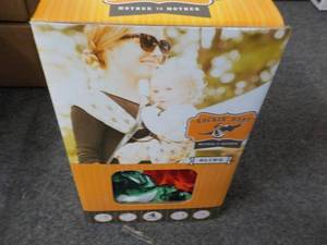 Rockin Baby Sling retail $52...