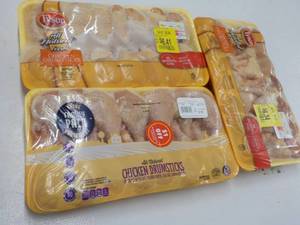 3 Frozen Pkgs Chicken Drumsticks...