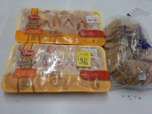 2 Frozen Pkgs Chicken Drumsticks an...