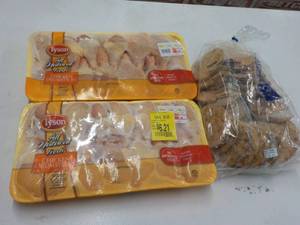 2 Frozen Pkgs Chicken Drumsticks an...