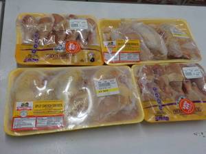 2 Frozen Pkgs Chicken Split Breasts...