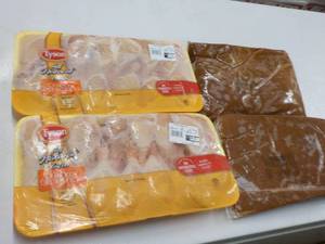 2 Frozen Pkgs Chicken Drumsticks an...