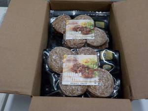 Box of Johnsonville Grilled Patties...