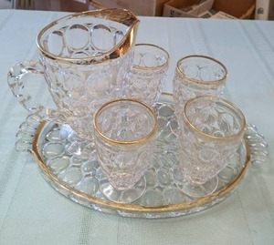 Vintage Glass Serving Set with (4) ...
