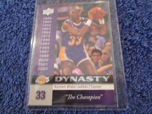 30. Kareem Abdul Jabbar Dynasty Car...
