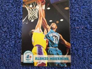 33. 50 Alonzo Mourning Cards...