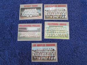 54. 5 1970 Topps Team Cards...
