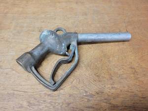 Antique Brass Gas Pump Nozzle - About 12 Overall Length