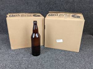 Lot of (24) 22 oz. Brown Glass Beer Bottles for Home Brewers