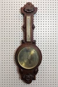 Barometer  -  NO SHIPPING