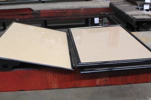 lot 276 image: Lot of (4) Plastic Poster Frames