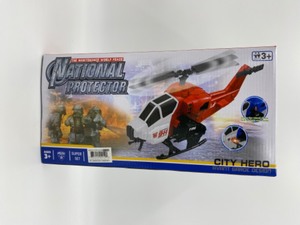 Rescue Helicopter