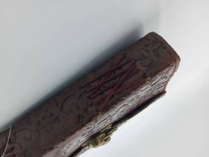 EARTHBOUND LEATHER JOURNAL