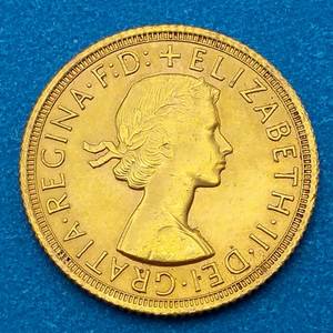 Rare 1958 British Gold Sovereign 14 Ounce Coin--Queen Elizabeth II