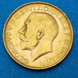 Rare 1918 British Gold Sovereign 14 Ounce Coin--King George V