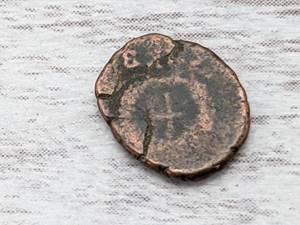 Ancient Greek Coin - Approximately 1-3rd Century BC