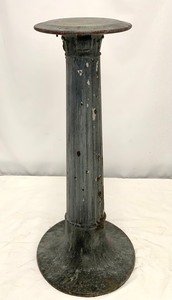 lot 85 image: Tall Sturdy Cast Iron Columnar Metal Pedestal Stand - 34 Tall