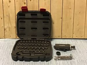 Husky 38 in. Drive Master Bit Socket Set (37-Piece) Customer Returns See Pictures
