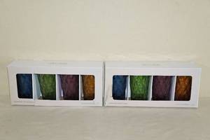 lot 128 image: Artland Highgate Collection Colorful Highball Glasses