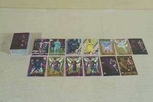 lot 127 image: Soccer Cards - Illusions, Certified - Lukaku, Ramos, Laporte, Grealish