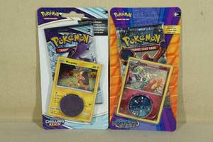 lot 152 image: Pokemon Trading Card Packs - Steam Siege, Chilling Reign