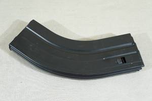 lot 13 image: Metal 7.62 x 39 Magazine