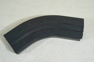 lot 14 image: Metal 7.62 x 39 Magazine