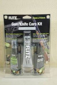 lot 47 image: Flitz GunKnife Care Kit