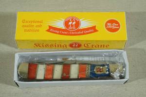 lot 56 image: Kissing Crane 4th of July 2019 Limited Edition Pocket Knife - KC5431