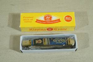 lot 61 image: Kissing Crane Fathers Day 2019 Limited Edition Pocket Knife - KC5561