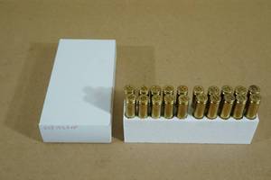 lot 80 image: 20 Reloaded .243 Win 75 GR HP Ammo