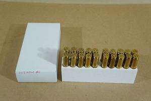 lot 83 image: 20 Reloaded .243 Win 85 Gr SP Ammo