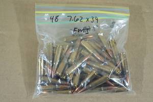 lot 111 image: 48 Reloaded 7.62 x 39 FMJ Ammo