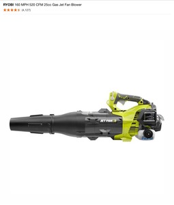 RYOBI 160 MPH 520 CFM 25cc Gas Jet Fan Blower. See Pictures