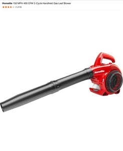 (2) Homelite 150 MPH 400 CFM 2-Cycle Handheld Gas Leaf Blowers. See Pictures