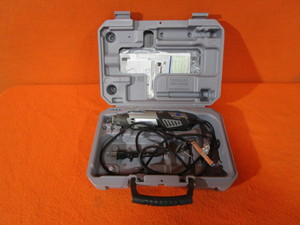 Dremel Rotary Tool