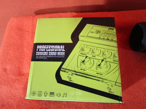 Bluetooth Speaker & Sound Mixer