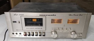 lot 03 image: Vintage Marantz Tape Deck Model 5000 - B