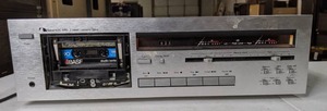 lot 341 image: Nakamichi 480 Tape Recorder..Rare Vintage - B