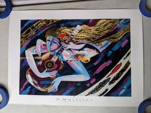 lot 365 image: Unframed Print Gemini Twins by M Martiros - B