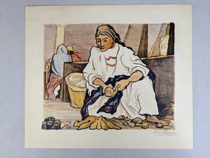 lot 435 image: SignedLimited Edition Lithograph Cuautla Market by Pablo OHiggins - D