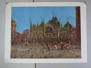 lot 443 image: SignedNumbered Artwork Feeding the Pigeons by Unknown - D