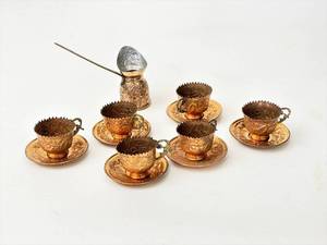 Ornate Turkish Copper Tea Set