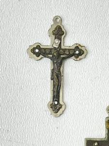 Collection of Vintage &amp Antique Crucifix Pendants etc