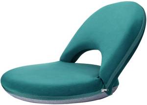 lot 99 image: NEWVANTE Adjustable Foam Floor Recliner Chair, Green